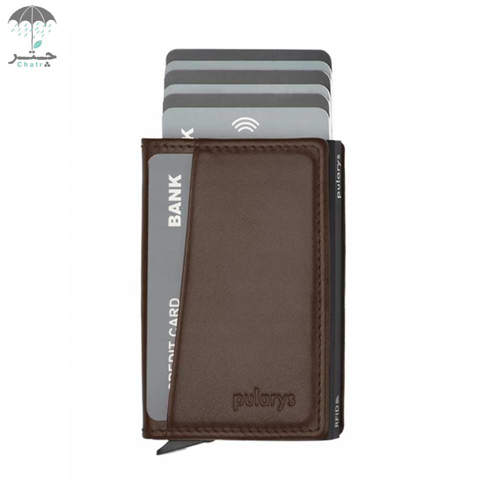 جاکارتی چرم ایتالیایی Pularys مدل KANGOO wallet رنگ قهوه‌ای کد 212213102