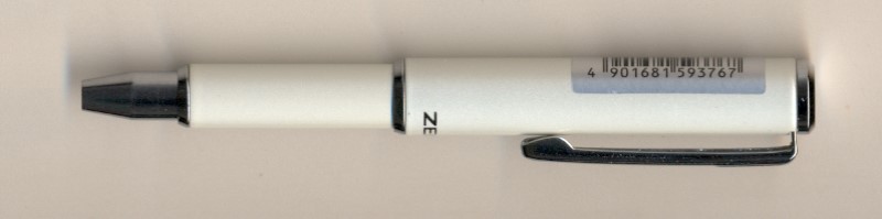 خودکار کشویی مینی (BA55WBL) سفید - 0