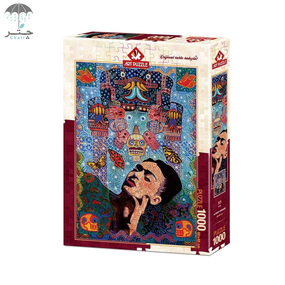 پازل آرت پازل 1000 تکه طرح Frida کد 4228