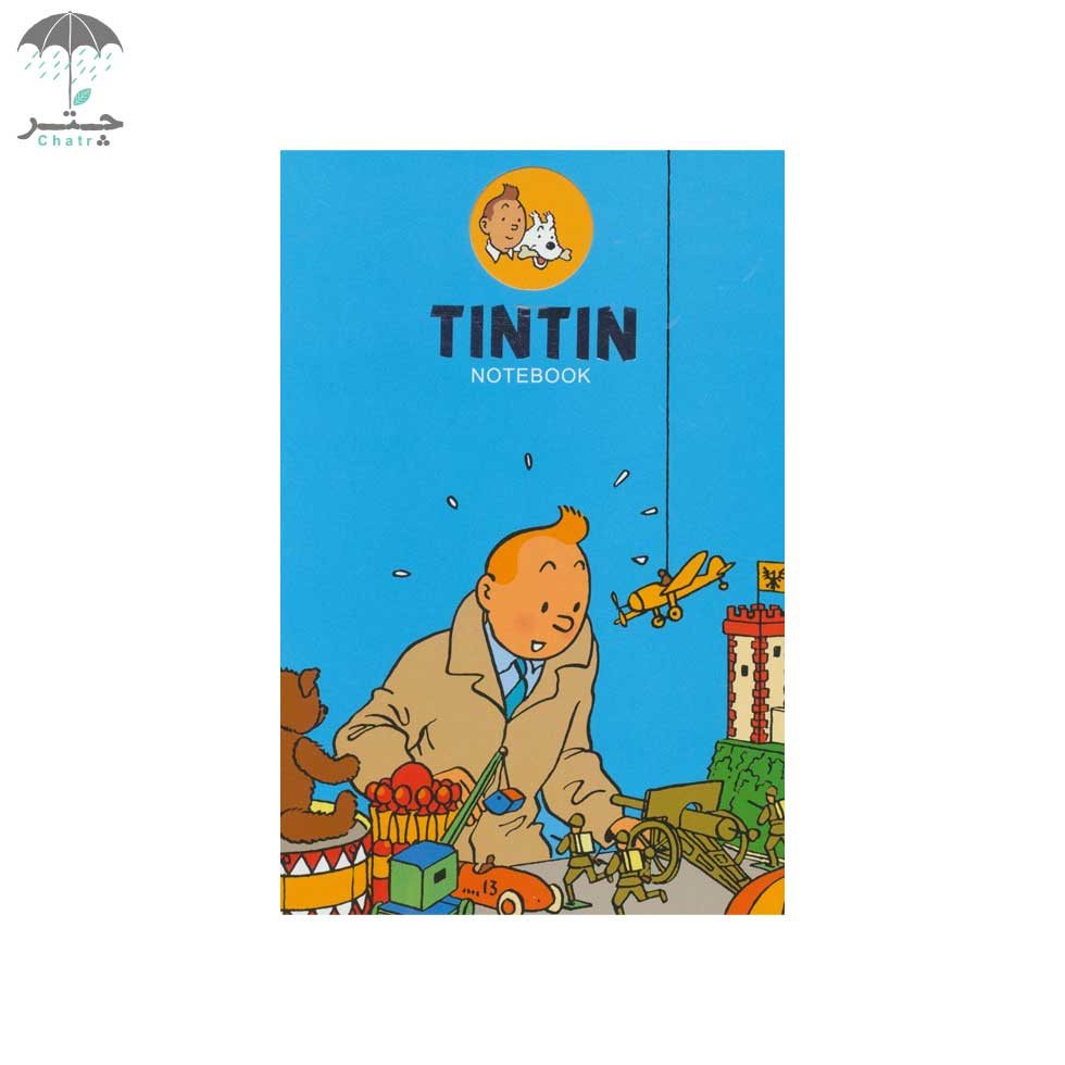 item.website_item_name