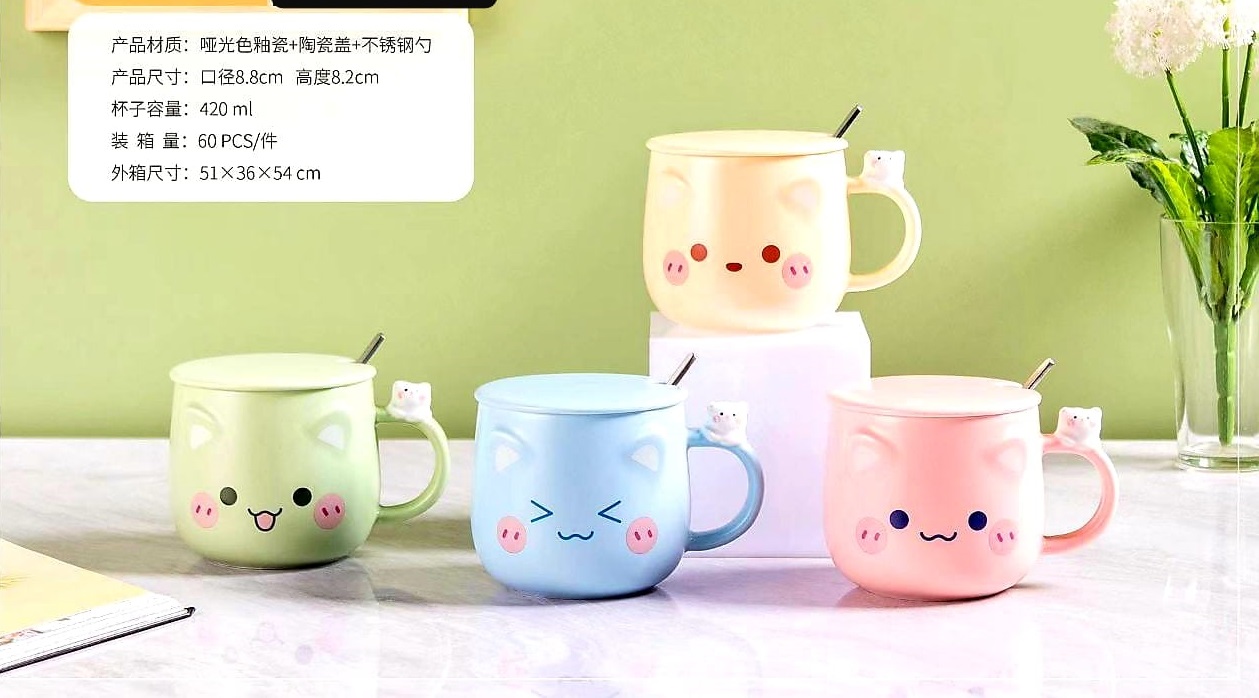 ماگ رنگی حیوانات کارتونی (69610) - 0