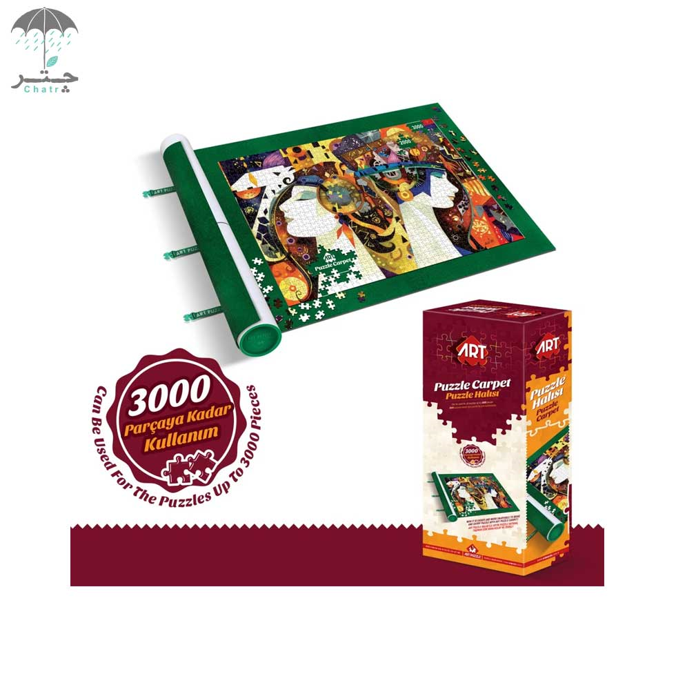 فرش پازل آرت پازل 3000 تکه کد 907 - 0
