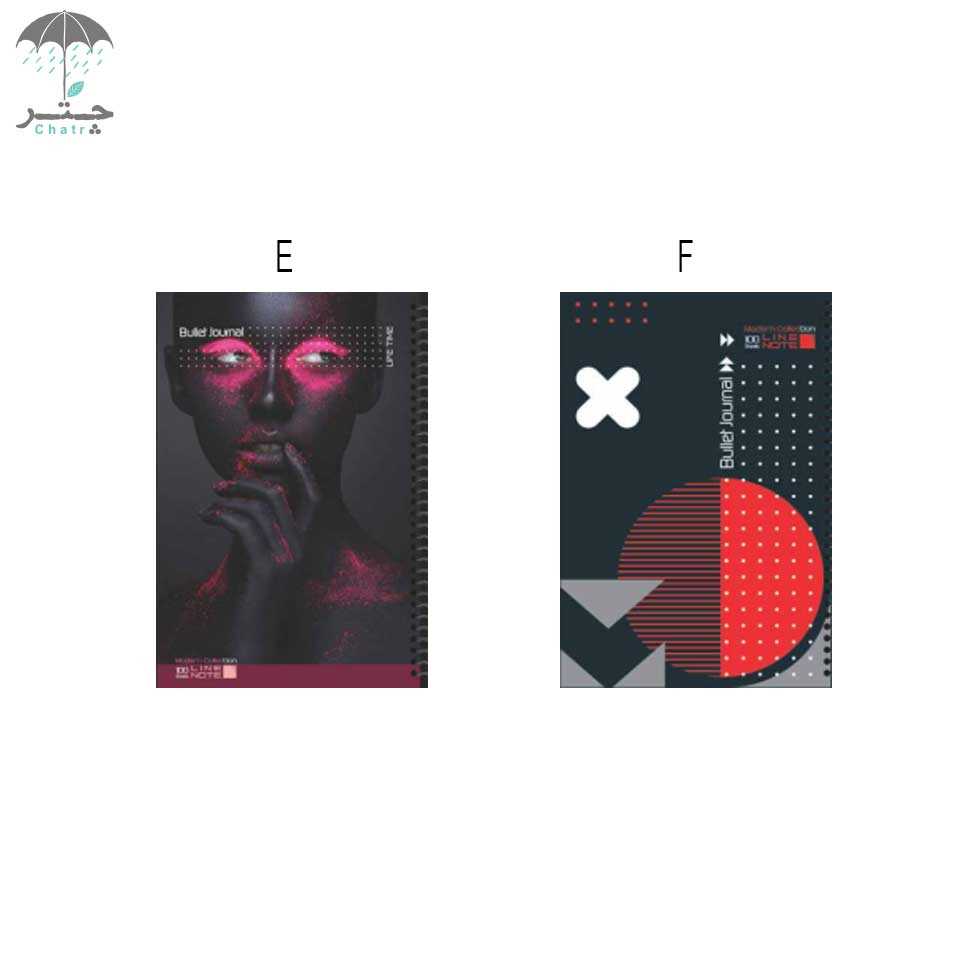 دفتر بولت ژورنال لاین نت 2 رنگ کد 7217 - 8