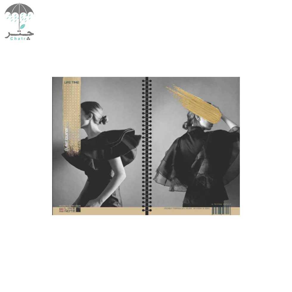 دفتر بولت ژورنال لاین نت 2 رنگ کد 7217 - 7