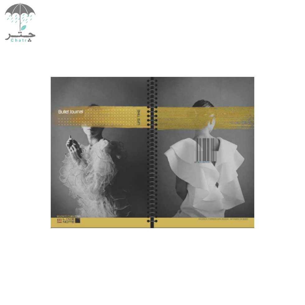 دفتر بولت ژورنال لاین نت 2 رنگ کد 7217 - 6