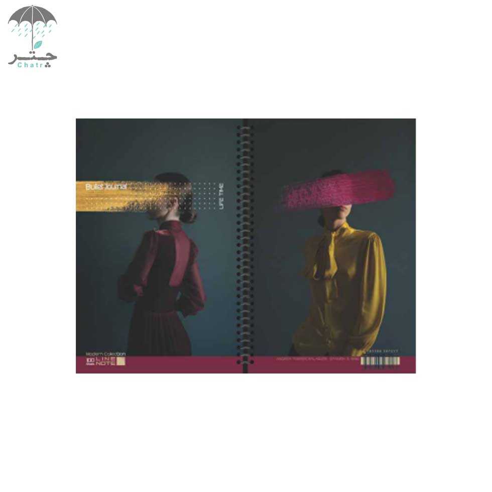 دفتر بولت ژورنال لاین نت 2 رنگ کد 7217 - 5
