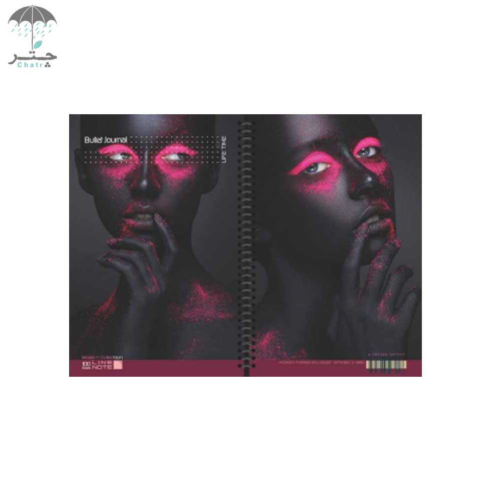 دفتر بولت ژورنال لاین نت 2 رنگ کد 7217 - 3