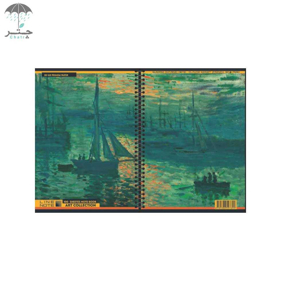 دفتر مشق لاین نت 100 برگ سری آرت کد 7699 - 5