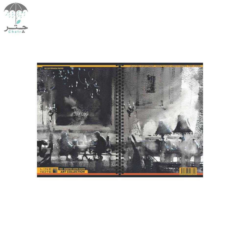 دفتر مشق لاین نت 100 برگ سری آرت کد 7699 - 3
