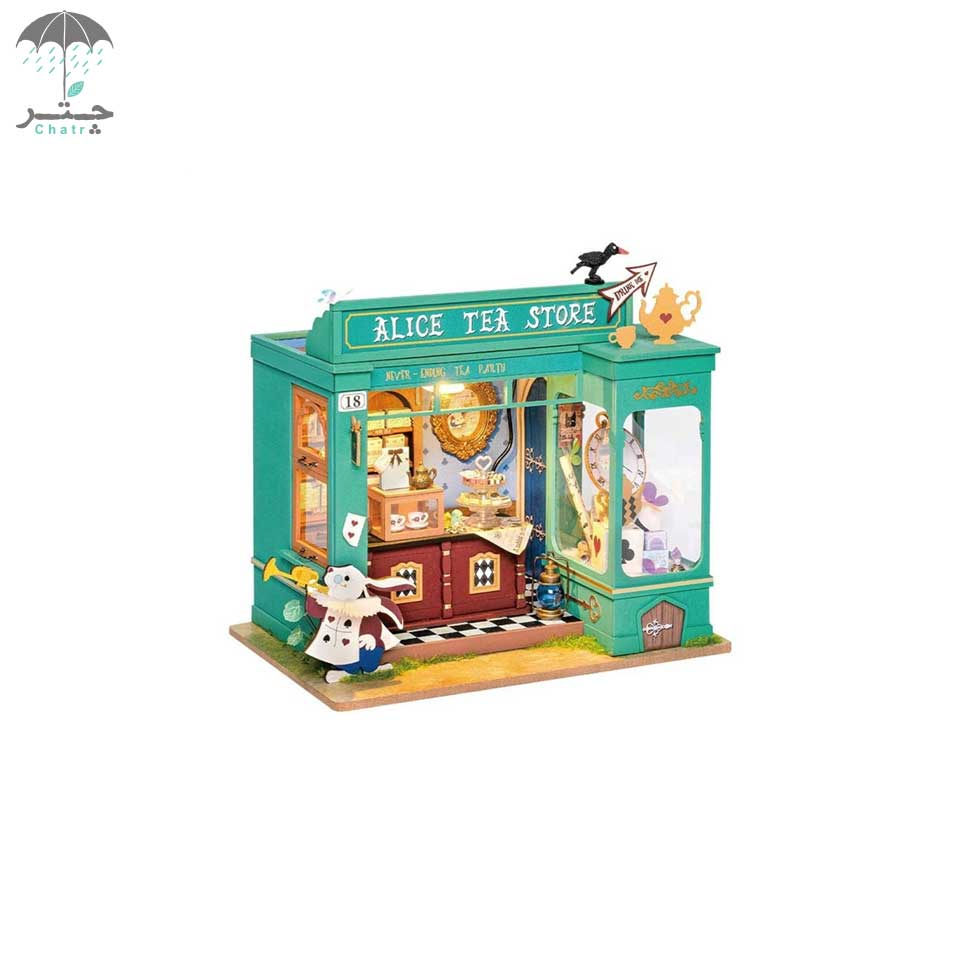 خانه مینیاتوری روبوتایم طرح Alice's Tea Store کد DG156
