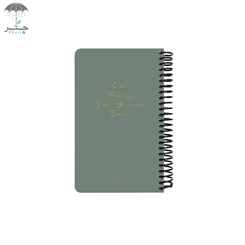 سالنامه روزشمار دات‌نوت فنری رقعی (کد 1) 1404 - 0