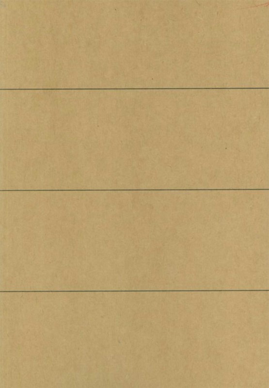 دفتر بی‌خط همین مدل I am paper کرافت کد 592 - 1