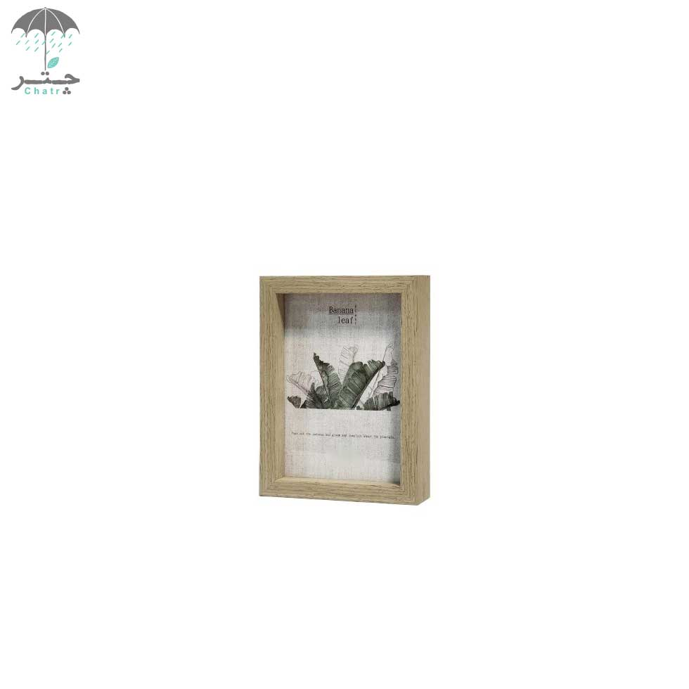 قاب عکس چوبی دوطرفه (15 در 10) HW159 - 0