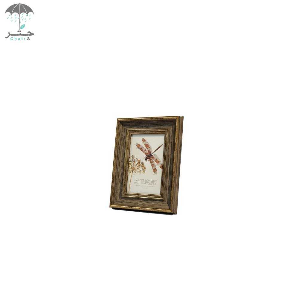 قاب عکس چوبی (15 در 10) HW050 - 1