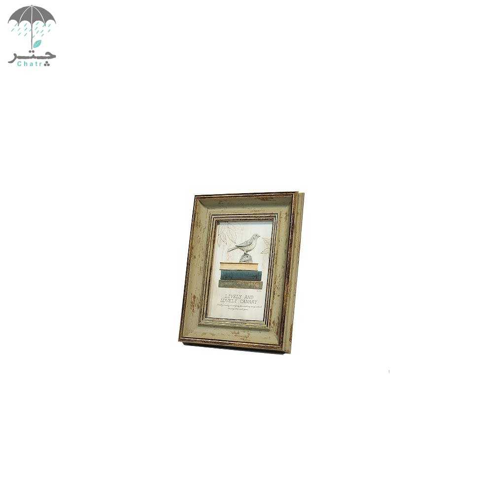 قاب عکس چوبی (18 در 13) HW050 - 2