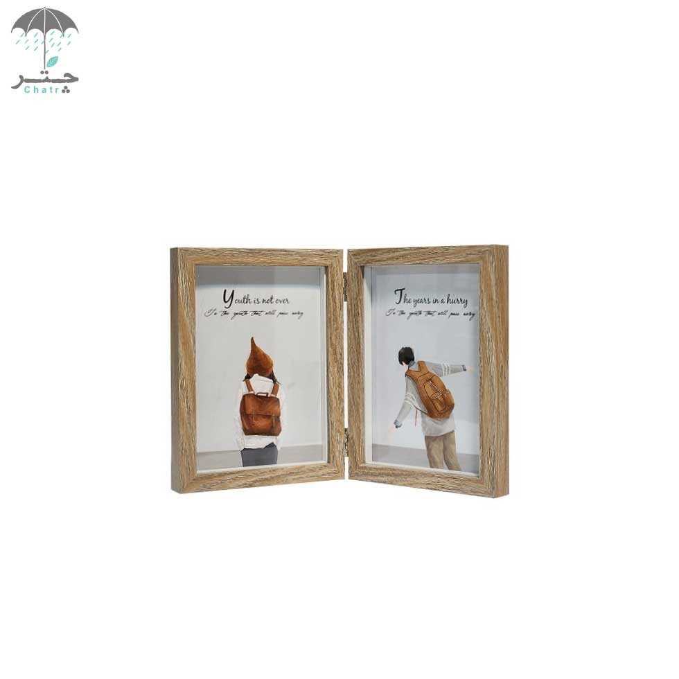قاب عکس چوبی تاشو (18 در 13) HW013 - 1