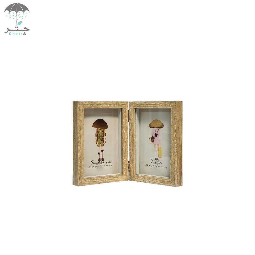 قاب عکس چوبی تاشو (18 در 13) HW013 - 0