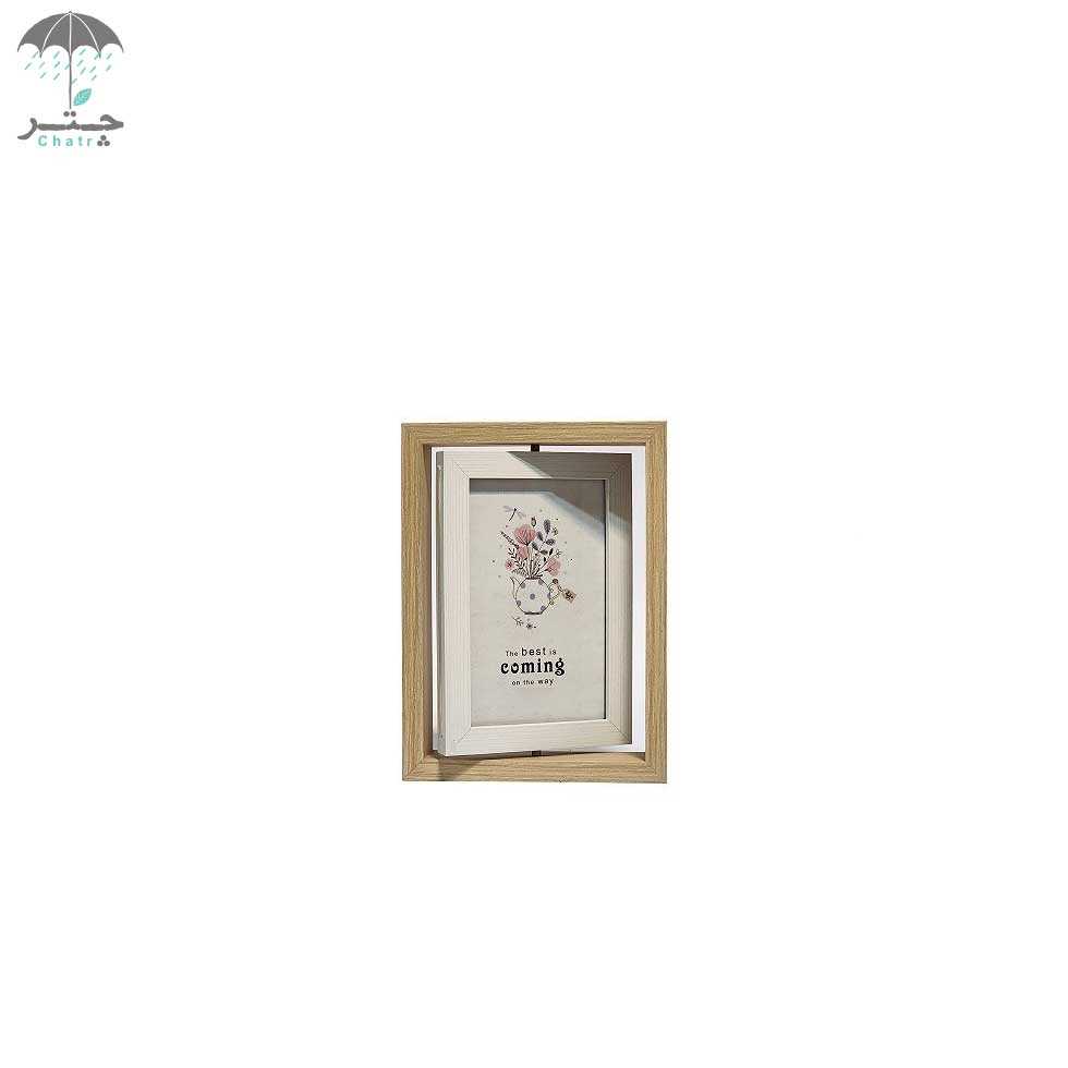 قاب عکس چوبی دوطرفه (18 در 13) HW225 - 1