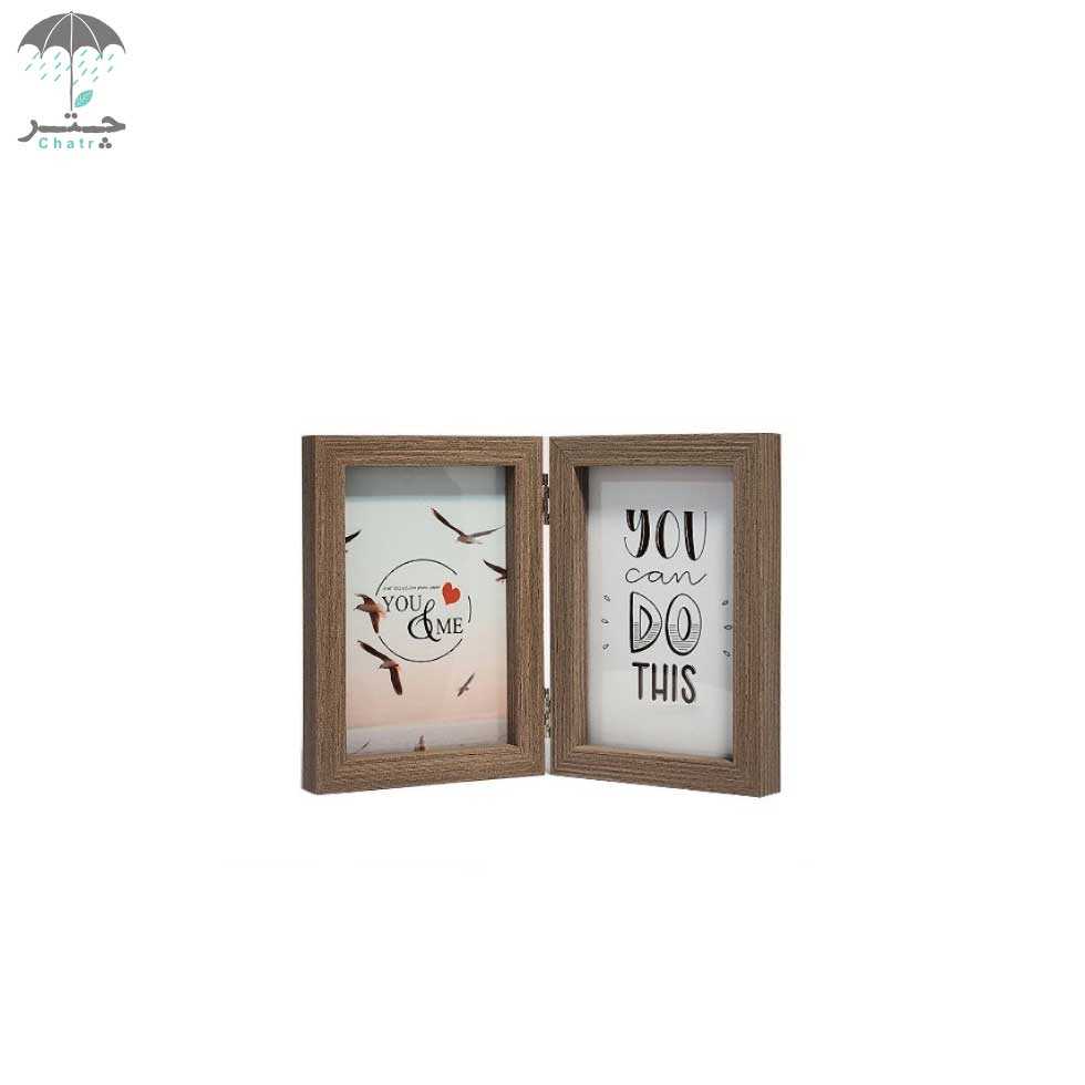 قاب عکس چوبی تاشو (15 در 10) HW262 - 1