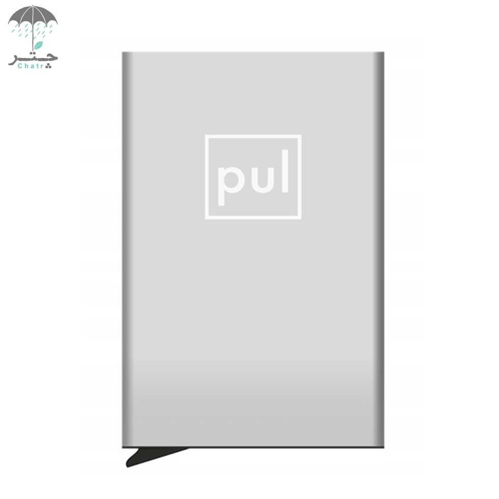 جاکارتی آلومینیومی Pularys مدل ZEN رنگ نقره‌ای کد 174310840