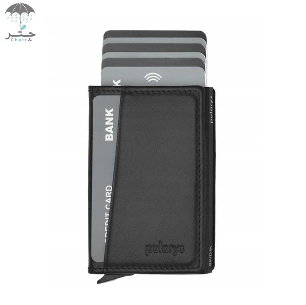 جاکارتی چرم ایتالیایی Pularys مدل KANGOO wallet رنگ مشکی کد 212213101