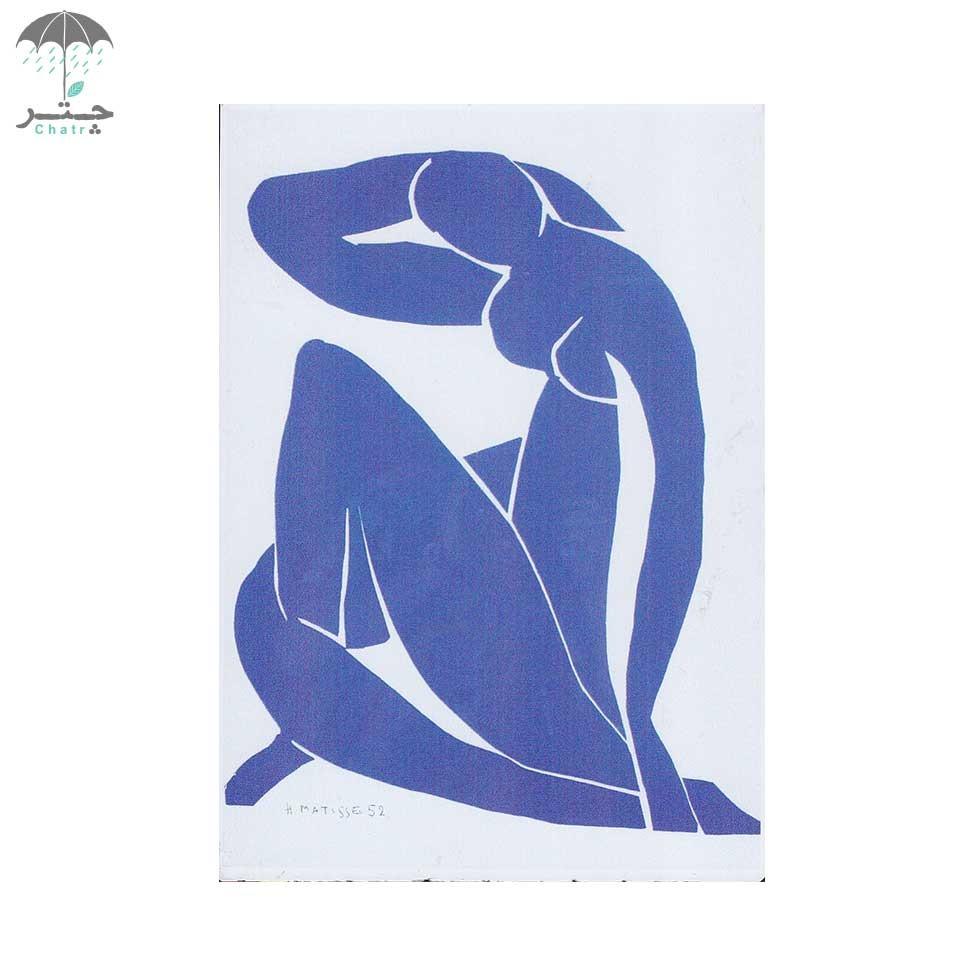 تابلو آهنی پوستر (H Matisse 52)