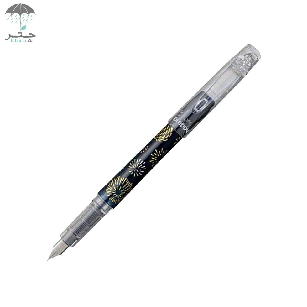 خودنویس پلاتینوم مدل پرپی Modern Maki-e رنگ آبی گرافیتی سرقلم F طرح Hanabi کد PSQ 1300