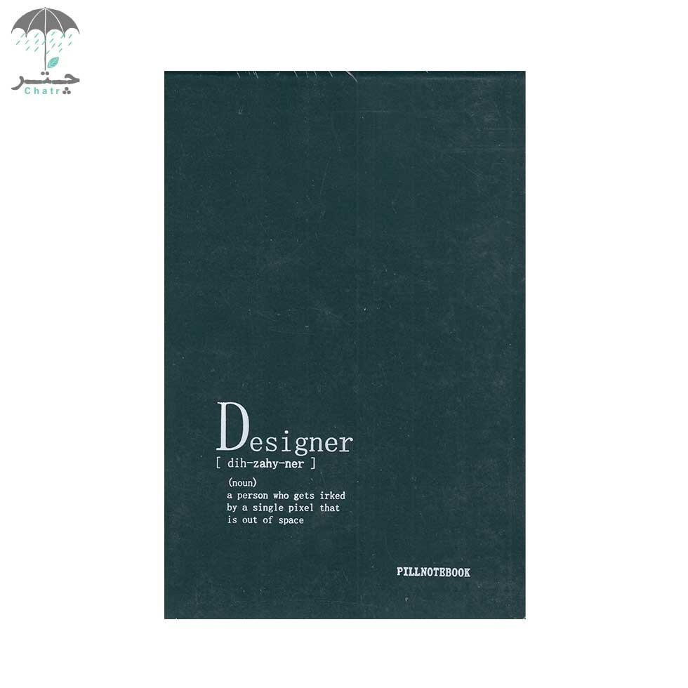 دفتر بی‌خط پیل مدل کانسپت Designer سایز A5 رنگ سبز