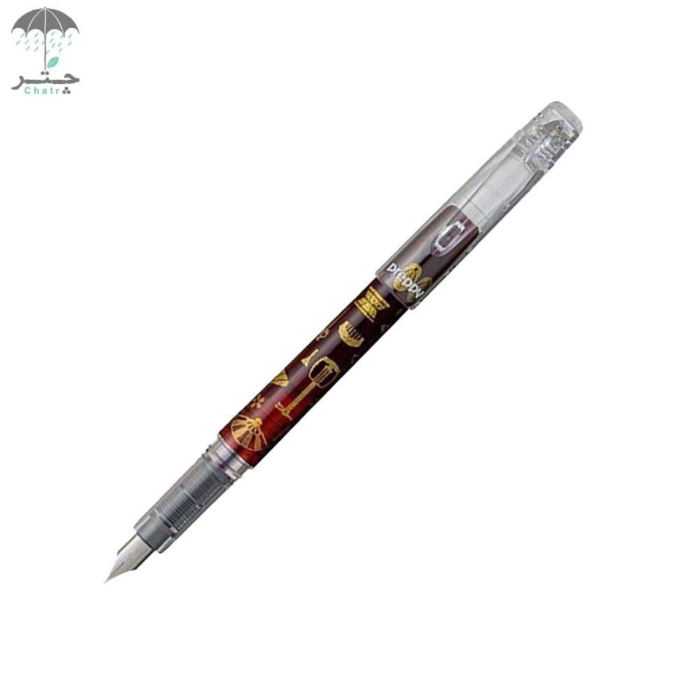 خودنویس پلاتینوم مدل پرپی Modern Maki-e رنگ قرمز سرقلم F طرح Geisha no Kodougu کد PSQ 1300