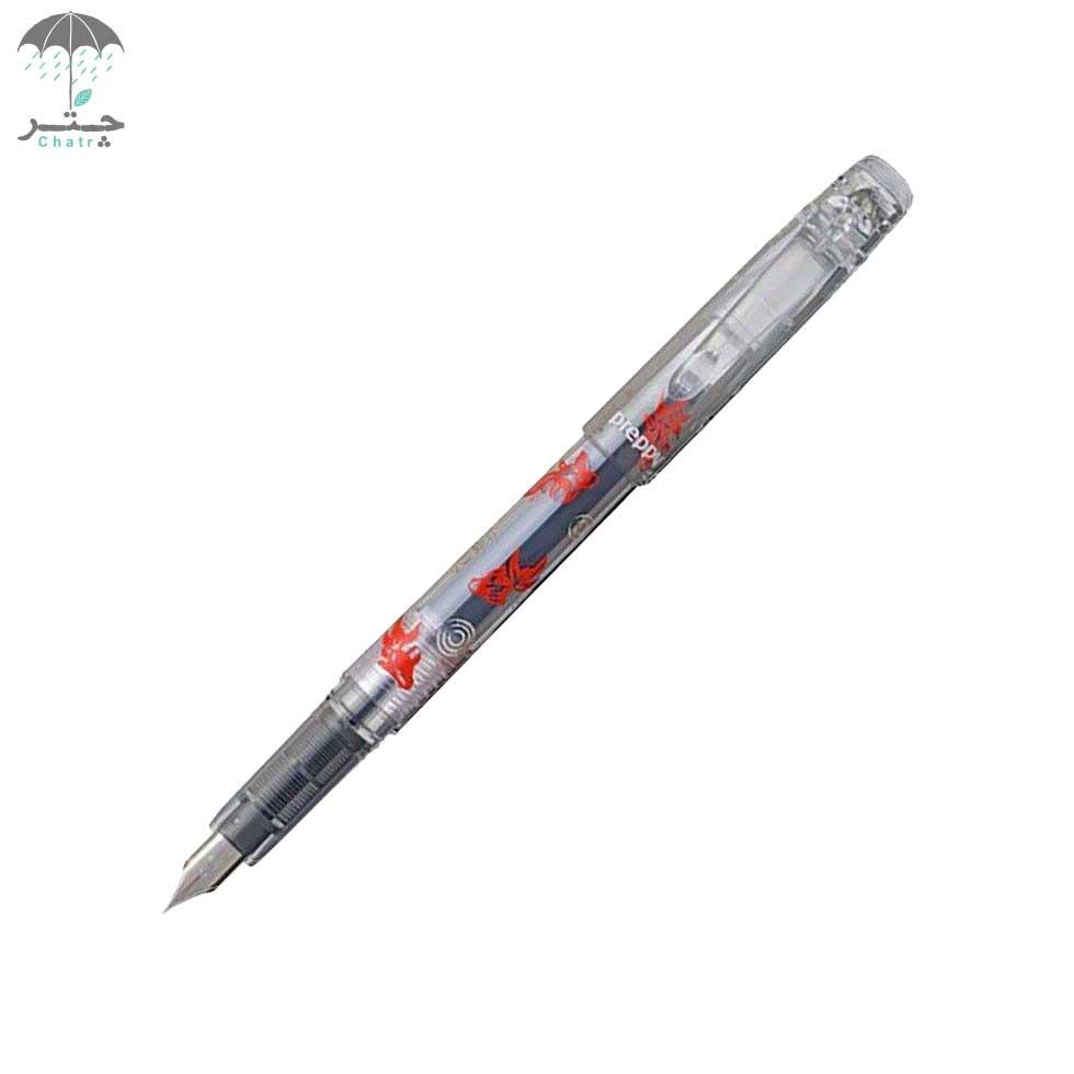 خودنویس پلاتینوم مدل پرپی Modern Maki-e رنگ کریستال سرقلم F طرح Kingyo کد PSQ 1300
