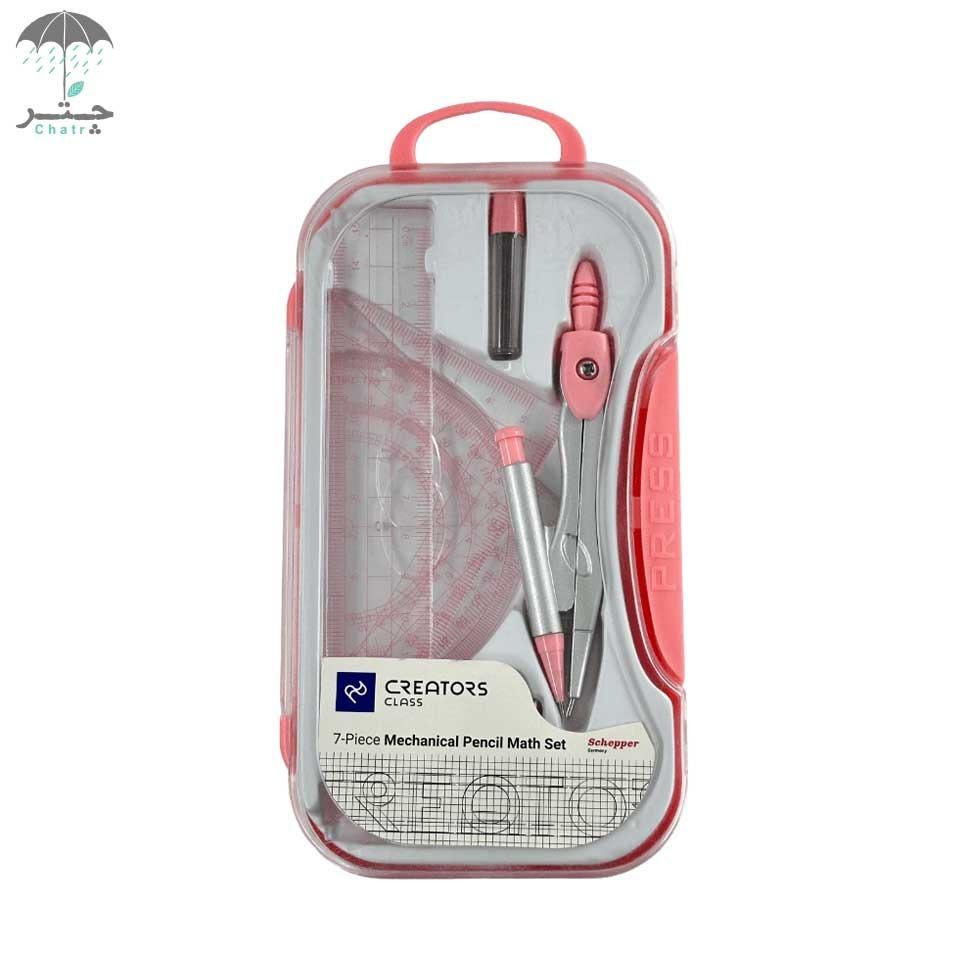 ست پرگار مکانیکال سی‌کلاس 7 تکه کد CS313m رنگ صورتی