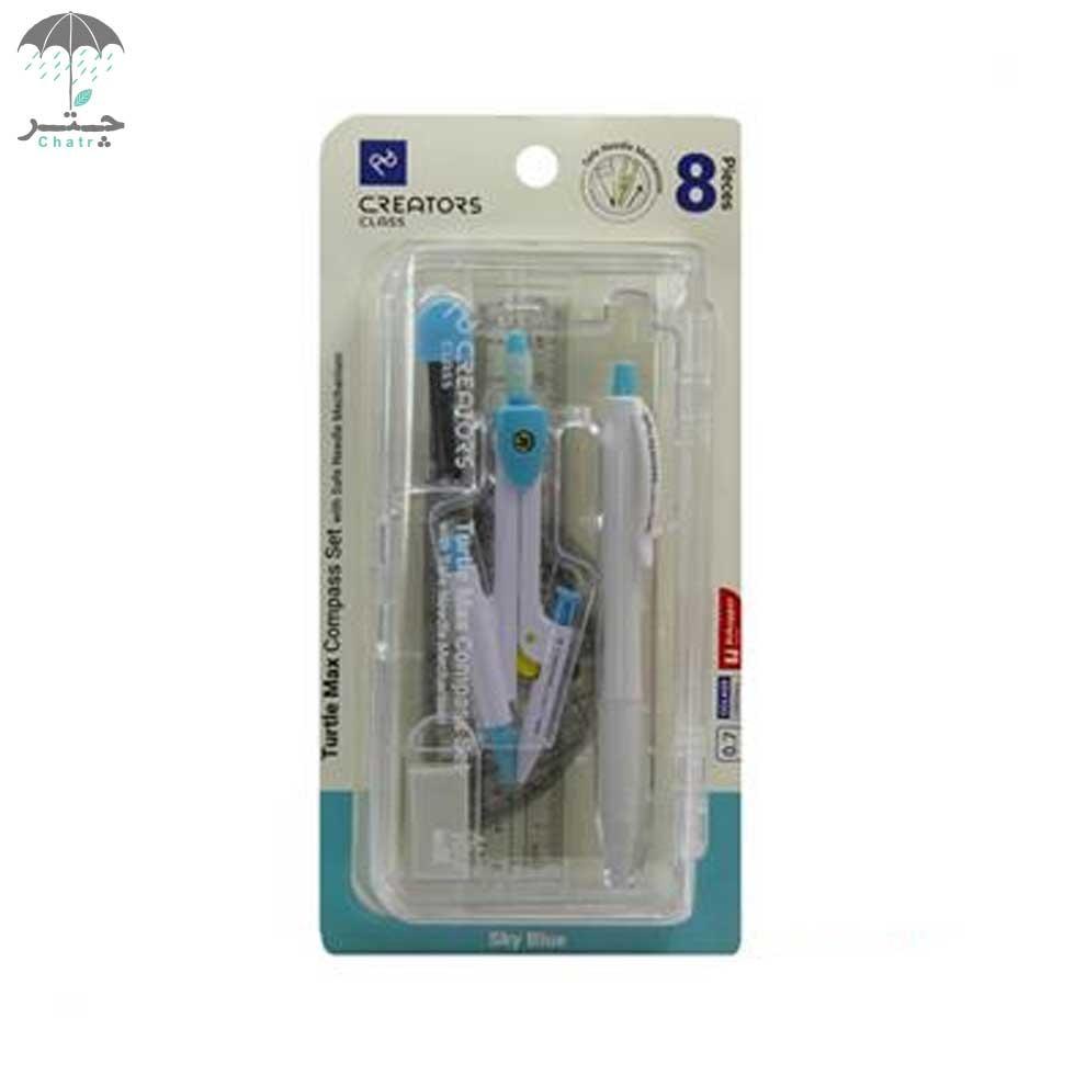 ست پرگار ترتل مکس سی‌کلاس 8 تکه کد CCTMC7 رنگ آبی