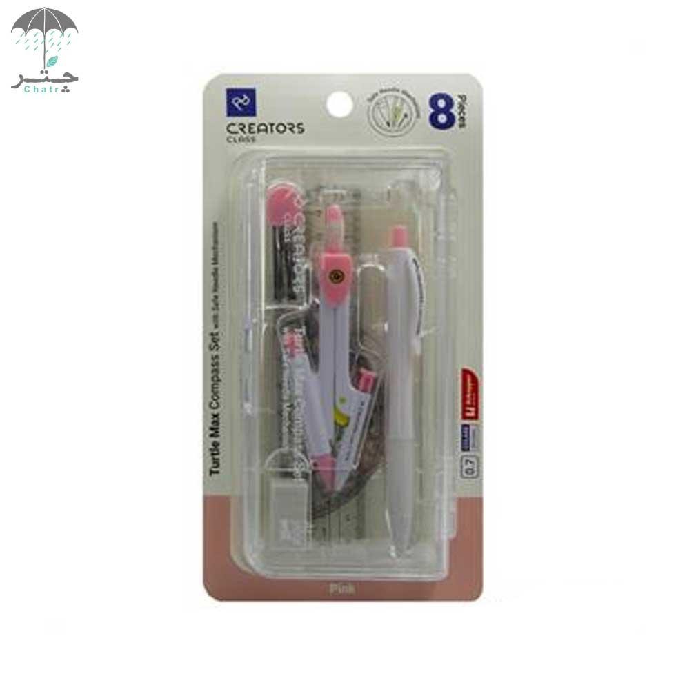 ست پرگار ترتل مکس سی‌کلاس 8 تکه کد CCTMC7 رنگ صورتی