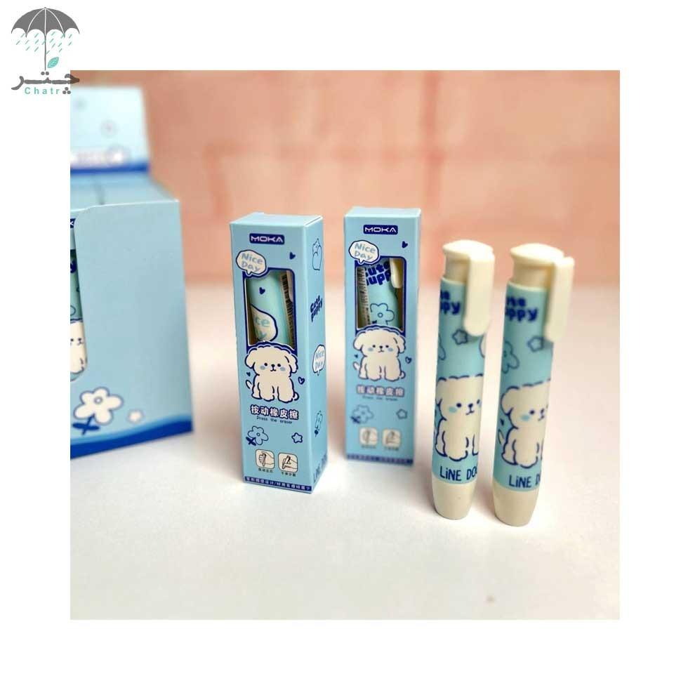 پاک‌کن اتودی Moka طرح سگ کد 3159