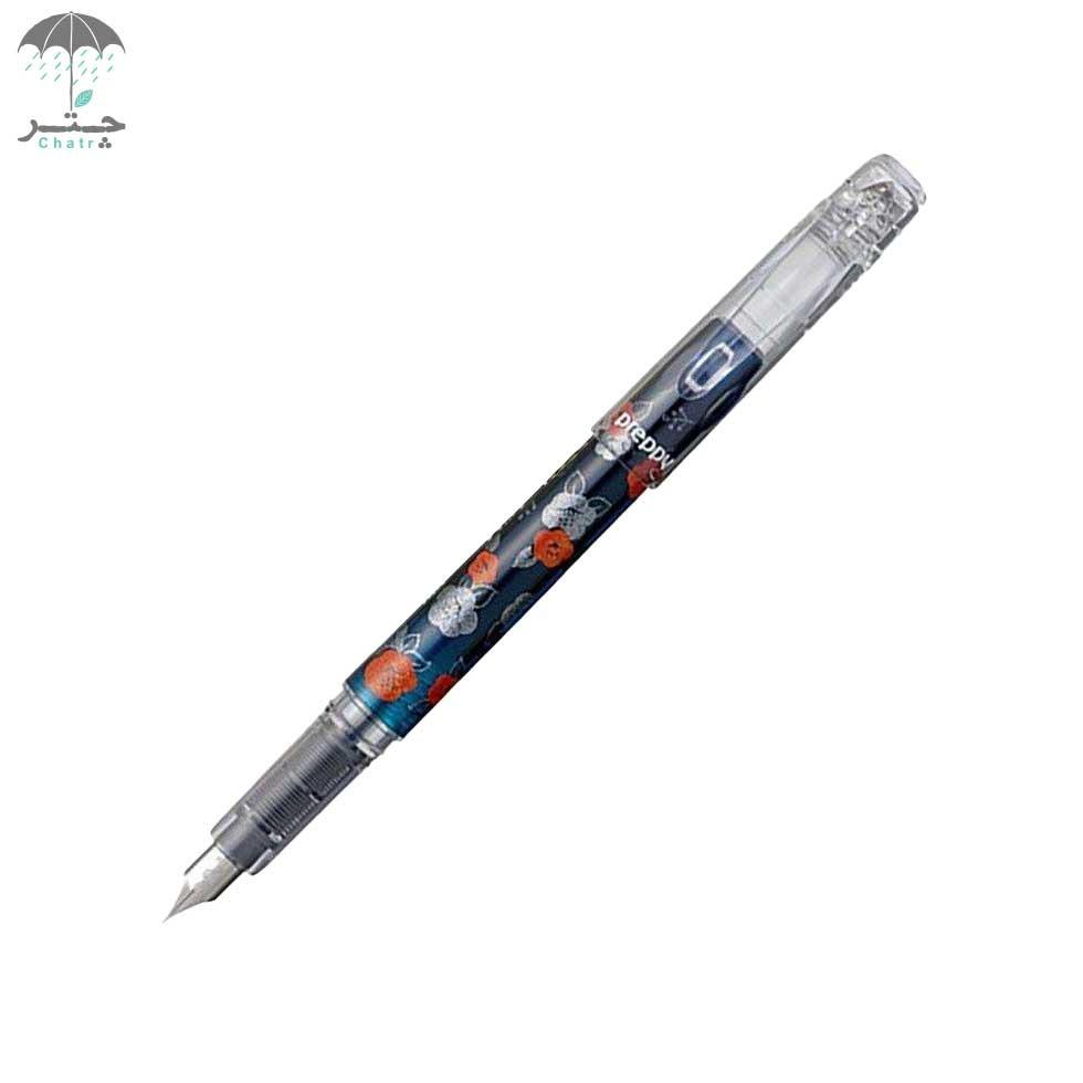 خودنویس پلاتینوم مدل پرپی Modern Maki-e رنگ آبی سرقلم F طرح Tsubaki کد PSQ 1300