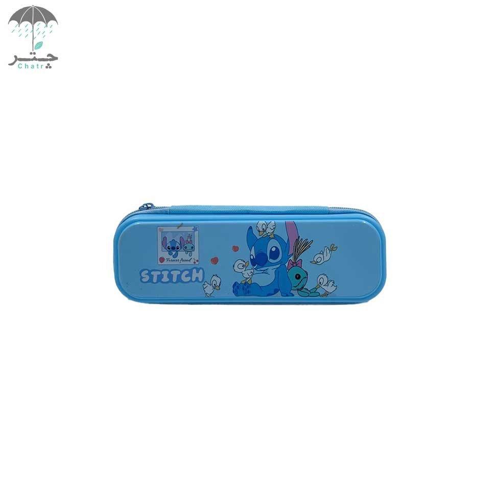 جامدادی Ufansen طرح Stitch آبی کد 91A