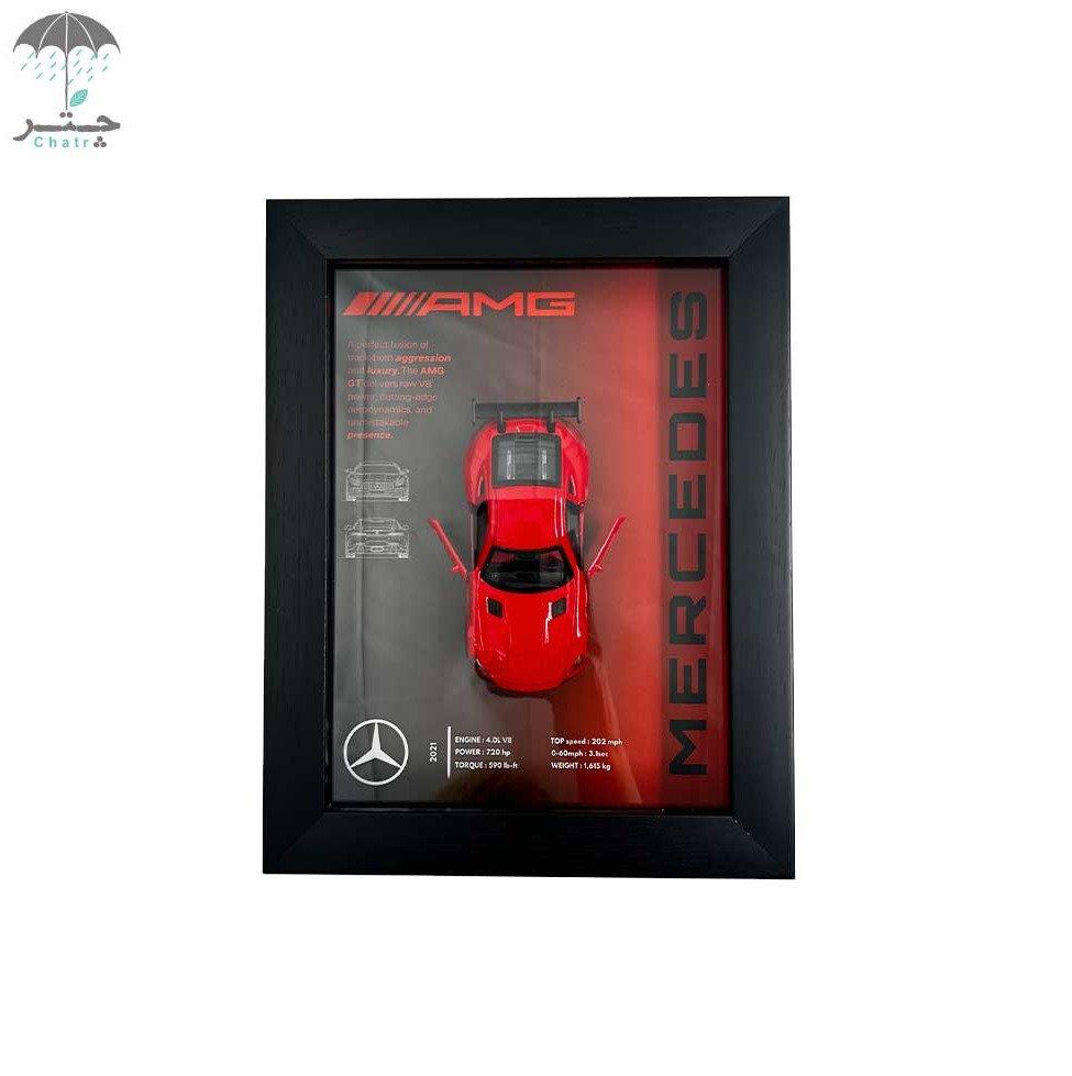تابلو سه‌بعدی طرح ماشین مرسدس بنز قرمز رنگ (AMG GT) طرح 2