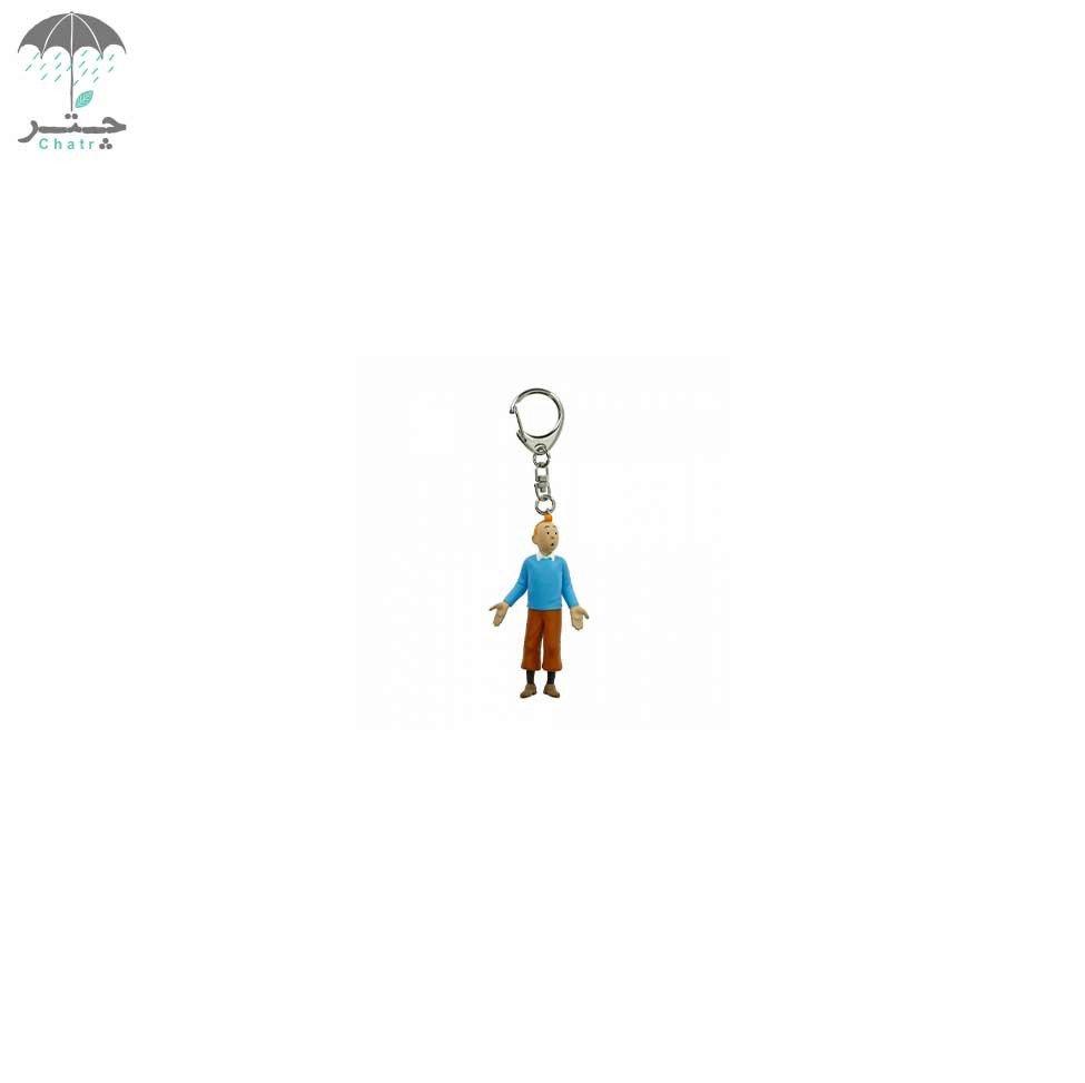 جاکلیدی و فیگور تن‌تن مدل تن‌تن در لباس آبی کد 42498