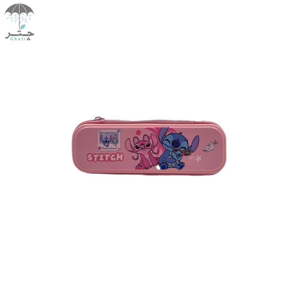 جامدادی Ufansen طرح Stitch گلبهی کد 91A