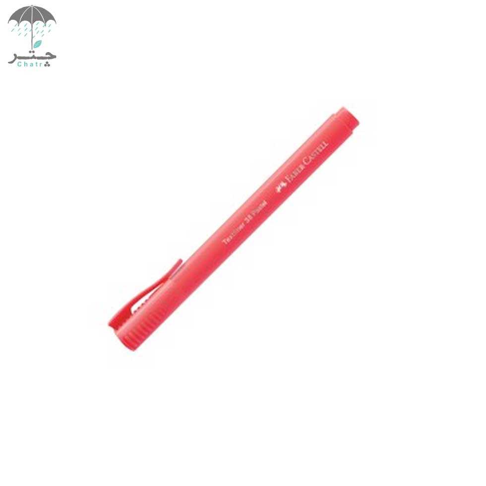 هایلایتر فابر کاستل قرمز کد 157721 - 0