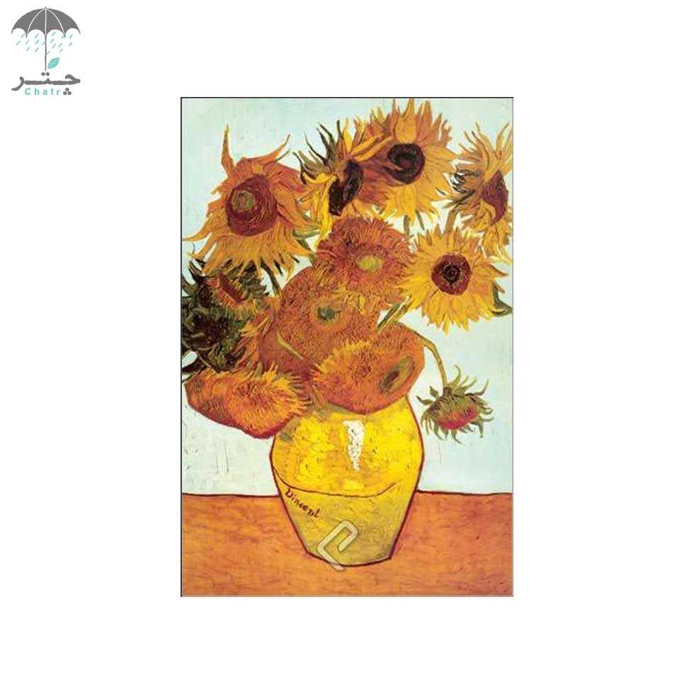 پازل یوروگرافیکس 1000 تکه طرح Twelve Sunflowers کد 60003688 - 1
