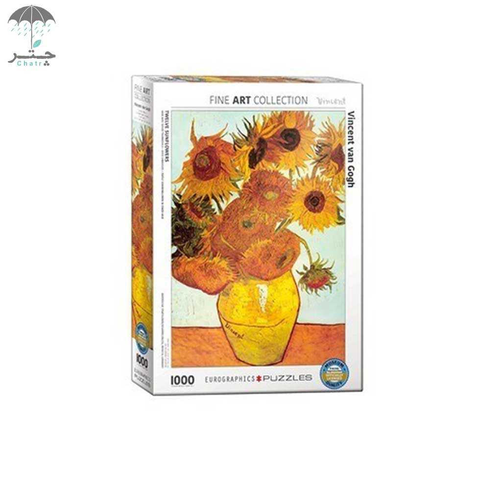 پازل یوروگرافیکس 1000 تکه طرح Twelve Sunflowers کد 60003688 - 0