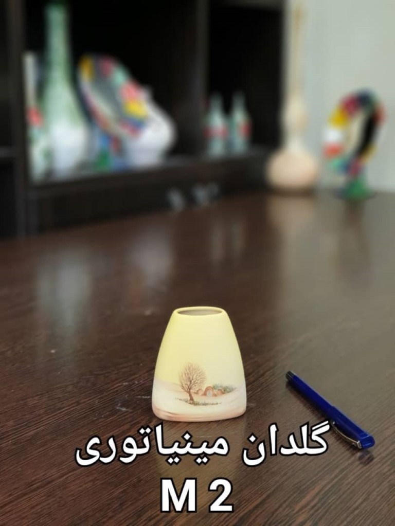 گلدان مینیاتوری M2 - 0