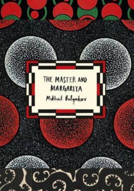 The Master and Margarita - 0