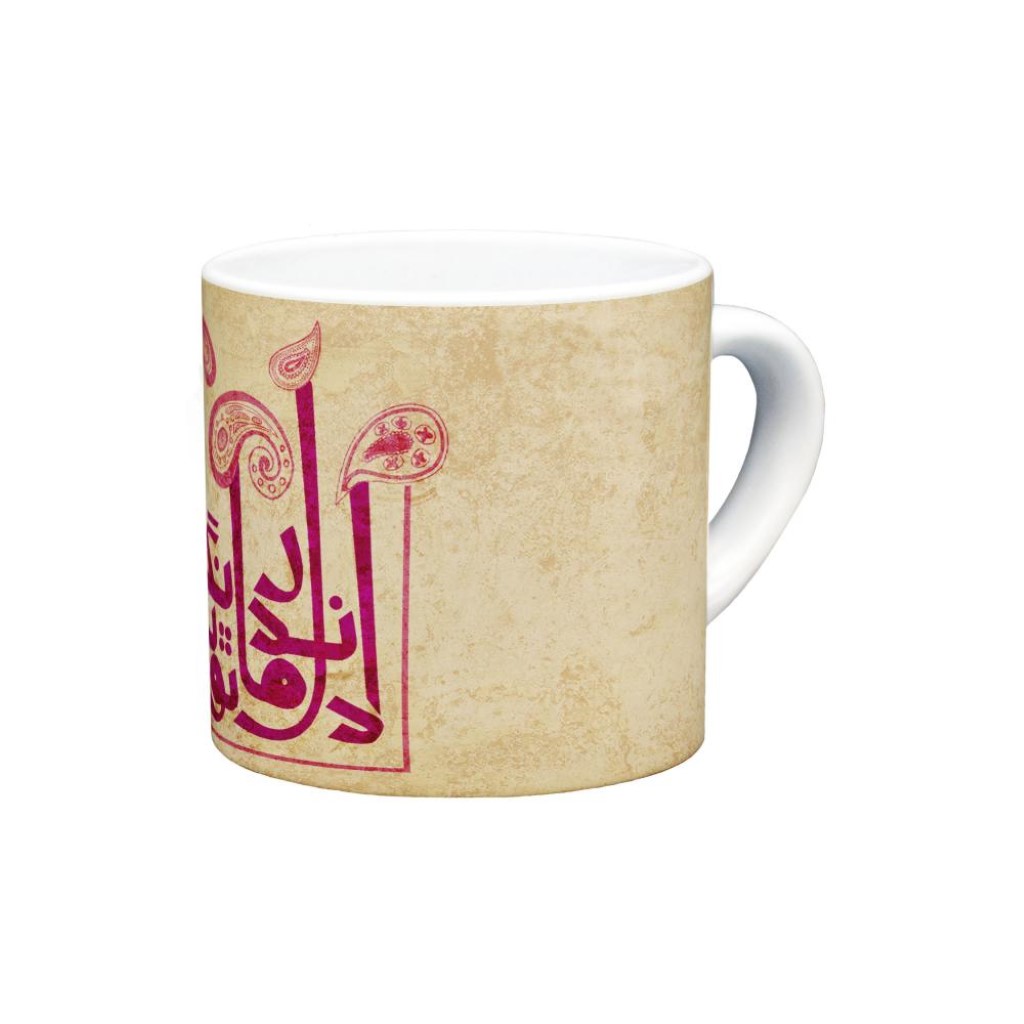 مینی ماگ اندر دل ما تویی نگارا - 0