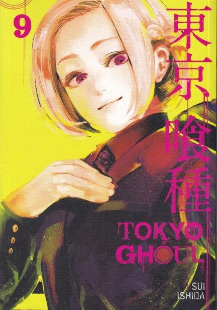 Tokyo ghoul 9 - 0