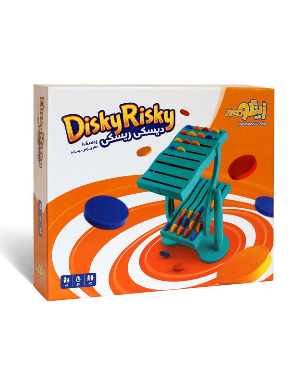 بازی دیسکی ریسکی زینگو 900863 (Disky Risky) - 0
