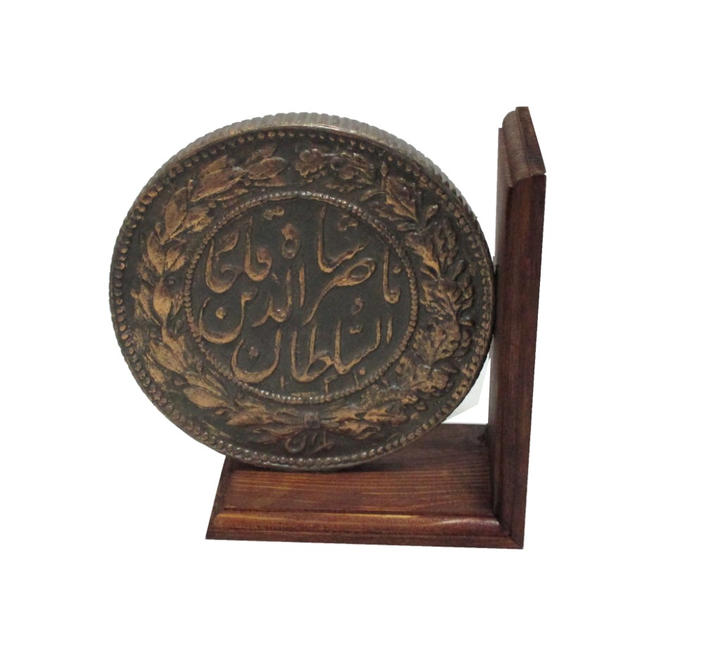 غش‌گیر کتاب طرح سکه قاجاری اشرفی