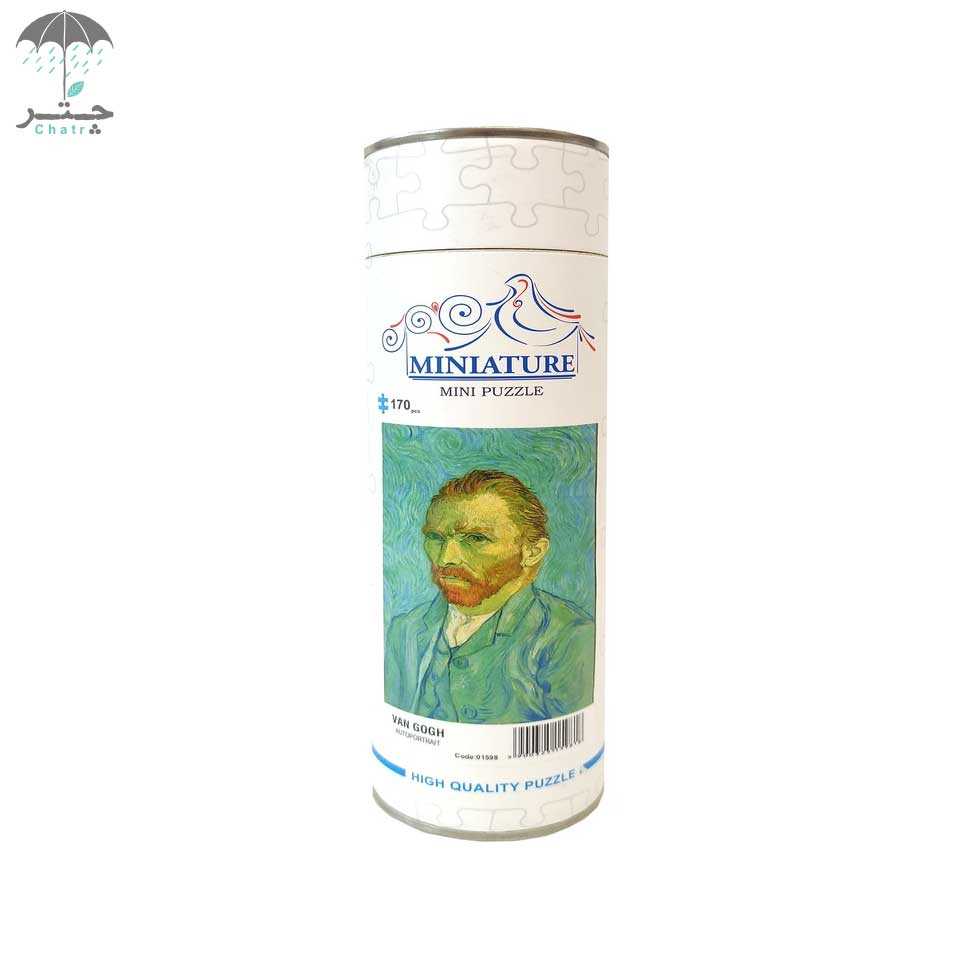 مینی پازل ریکوردی 170 تکه طرح Autoportrait کد 01598 - 0