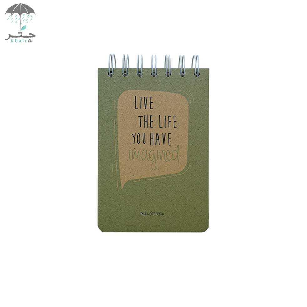 دفتر خط‌دار پیل مدل گیومه کوچک - 5